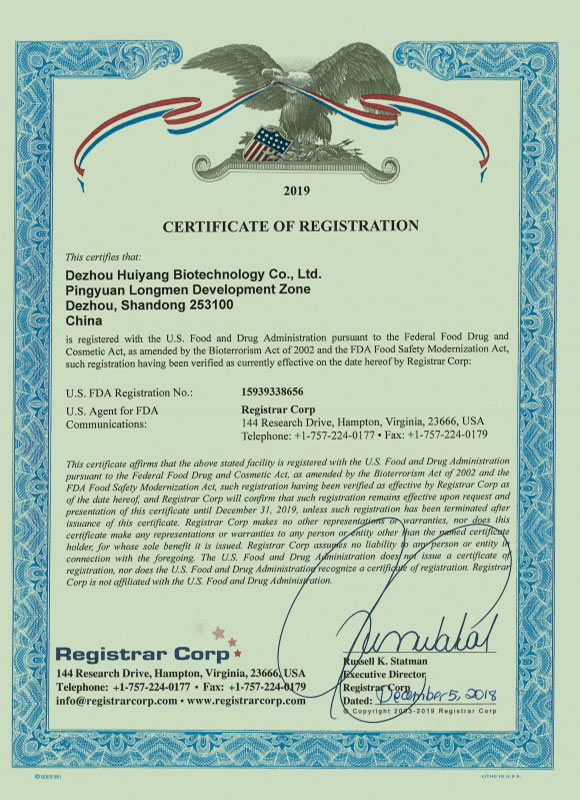 FDA Certificate