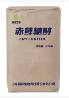 Erythritol