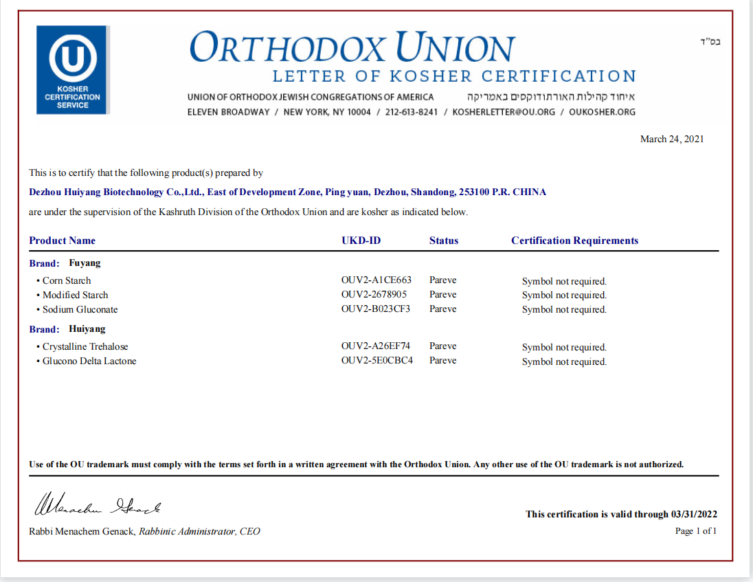 KOSHER FOR ERYTHRITOL,ALLULOSE,TREHALOSE,GDL