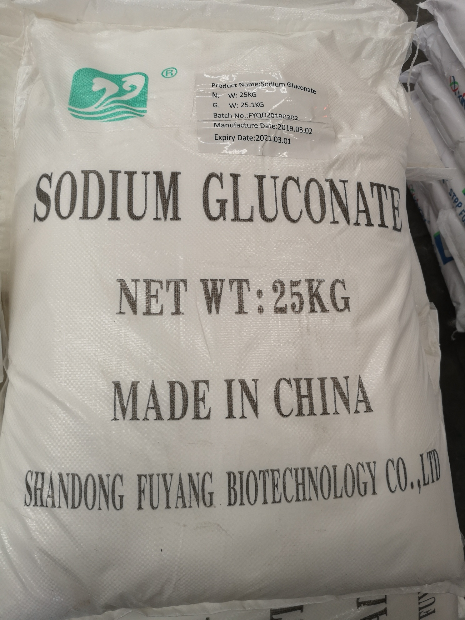 Sodium gluconate