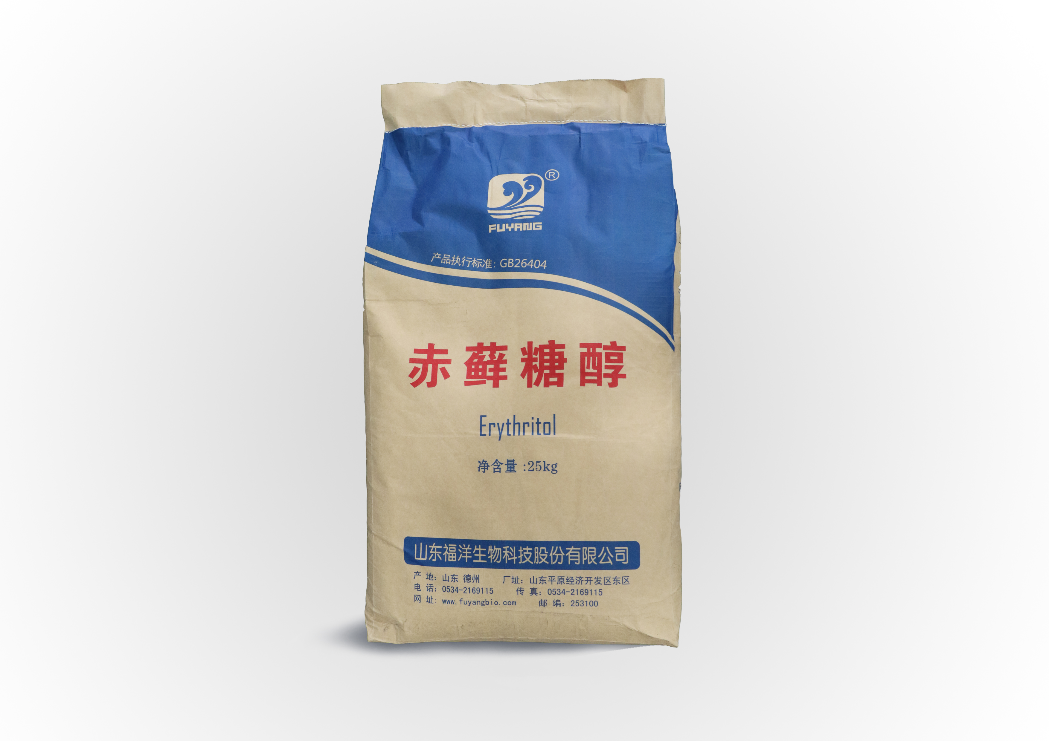 Safe Non-Gmo Erythritol And Monk Fruit Extract Organic Lo Han Guo Powder