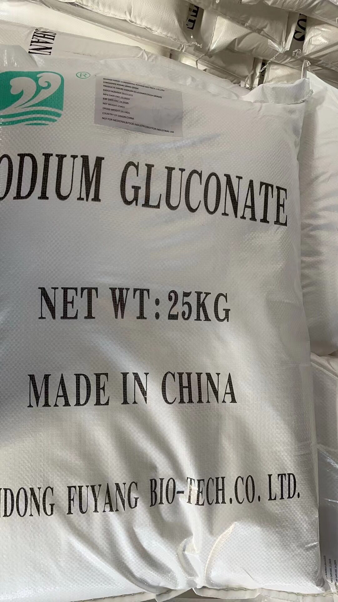 Sodium Gluconate Suppliers Gluconic Acid Sodium  Sodium Gluconate In Concrete Gluconate